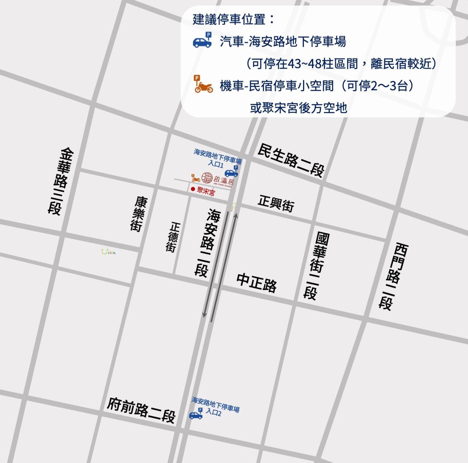 Inn-Itiate Tainan Exterior foto